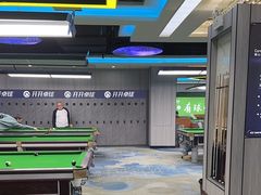-开开桌球俱乐部