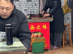 -带杏干面馆(洋湖景园店)
