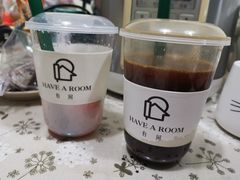 -HAVE A ROOM·有间质果(总店)