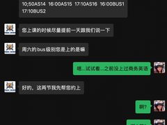 -环亚琅文现代英语·青少·雅思托福·成人英语