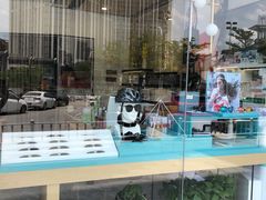 -宝岛眼镜(福州宝龙二店)