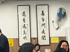 -喜莲咖啡