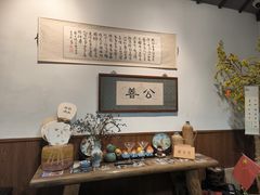 -八珍手工水饺·妈妈的爱(传芳巷店)