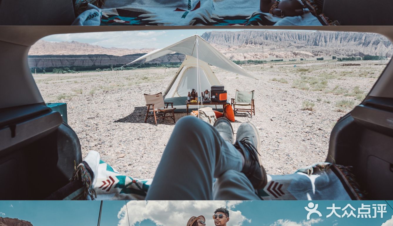 天山脚下野生露营地🏕️ins露营比想象还浪漫