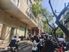 -甜嘟嘟烘焙坊(舒城路店)