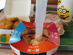 芝士咸蛋黄麦旋风-麦当劳(花桥得来速店)