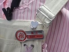 -海底捞火锅(六合天街店)