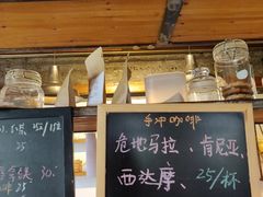 -仙峰天然面包(迎宾路店)
