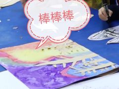 -杨梅红艺术教育(龙华天虹教学中心)