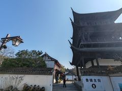-鲁镇