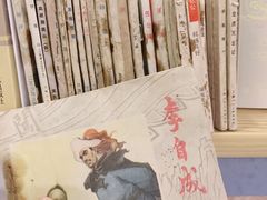 -风雨书店(下城店)