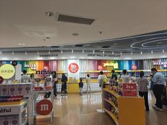 -m豆巧克力世界(上海世茂广场店)