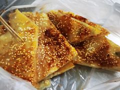 -汪家馄饨(集庆路店)