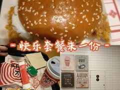-肯德基(万科广东路店)