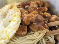 -大时代美食面馆