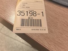 -麦当劳(宾水西道店)