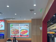 -小木屋拌饭(西安华阳城店)