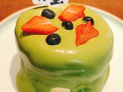 茉莉抹茶舒芙蕾-茉里·舒芙蕾·手作甜品