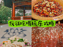 -永安水煮活鱼·仪征土菜院子
