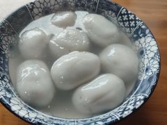 -黄三汤圆