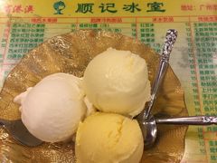 -顺记冰室(宝华路店)