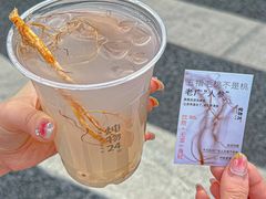 -炖物24章·顺时轻养茶(黄龙店)