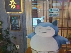 -老北京风情街