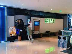 -绿茶餐厅(成都大悦城店)