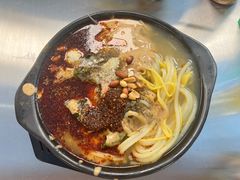 -O记东北砂锅麻辣烫