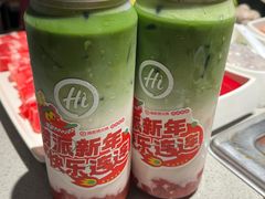 -海底捞火锅(奥体南路店)