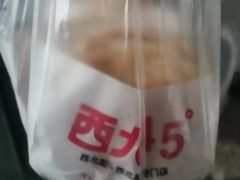 -万达广场(济南魏家庄店)