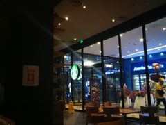 大堂-星巴克(太原茂业天地店)