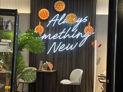 -必胜客(城西银泰店)