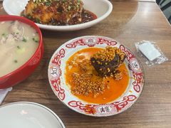 -王婆婆老妈蹄花川菜馆·非物质文化遗产(太古里一店)