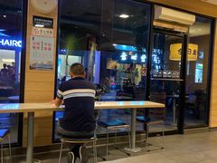 门面-麦当劳(南京水西门大街店)