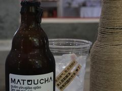 -喧闹·东方大气茶(鹅岭二厂店)