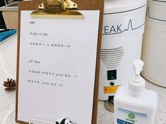 -Onirii Coffee(长乐路店)
