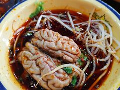 -冒椒火辣(太古里店)