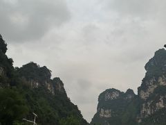 -明仕田园