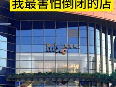 -ZAFFERANO西班牙海鲜饭(上海首店)