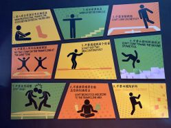 -蹦蹦跳跳(新奥购物中心店)