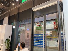 -天真蓝照相馆(龙岗万科里店)