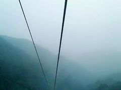 -云顶高原