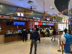 -中影傲视国际影城(三乡全景声激光店)