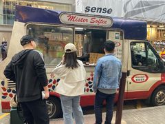 -富豪雪糕车流动点(尖沙咀店)