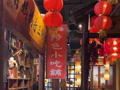 -帝一铭家宴(板塘店)