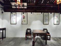 -秋霞圃