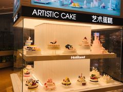 面包甜点陈列柜-好利来(梅江永旺店)