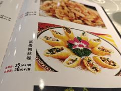 -洁捷餐饮(双桥农场店)