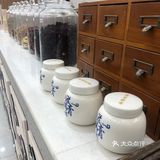藏在中医馆里的国风茶饮店🧋